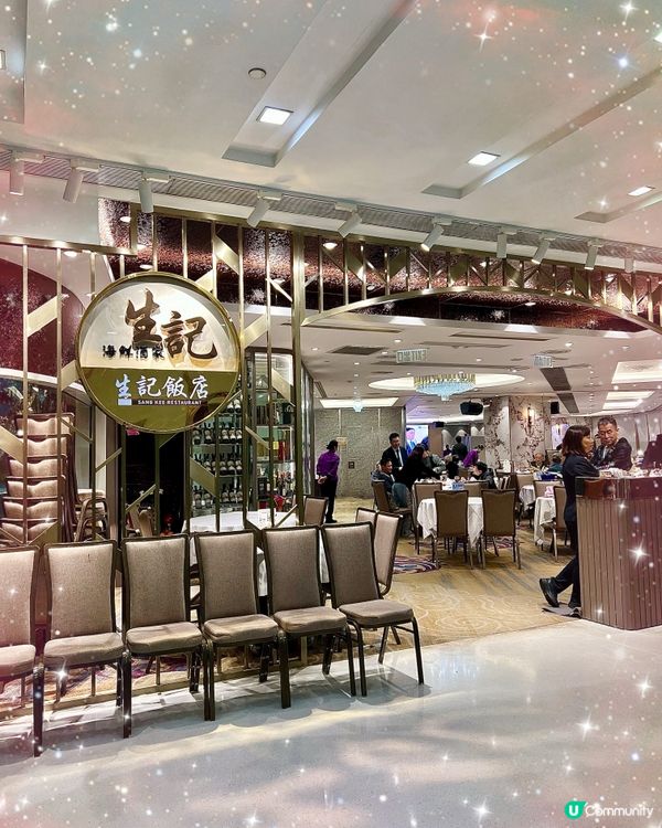 荃灣抵食街坊酒樓 簡直係神級叉燒！