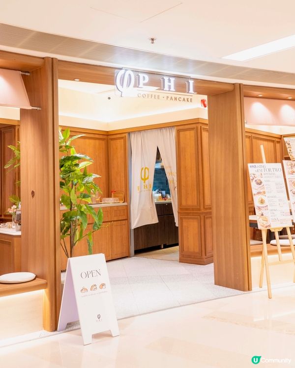 人氣高質梳乎厘 終於喺元朗開分店啦😍