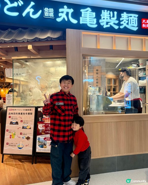 丸亀製麵  🎌  透明製麵所×日本祭典打卡