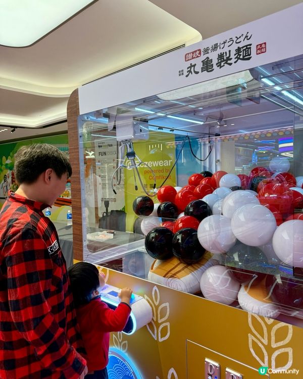 丸亀製麵  🎌  透明製麵所×日本祭典打卡