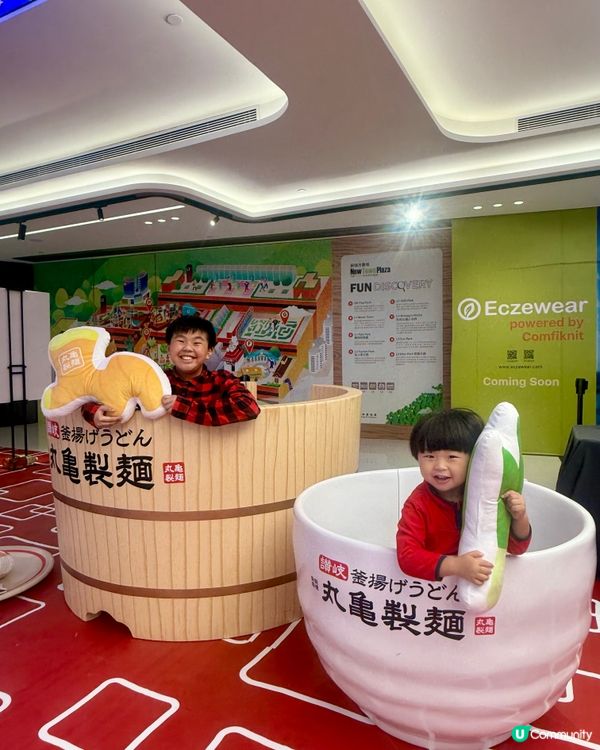 丸亀製麵  🎌  透明製麵所×日本祭典打卡