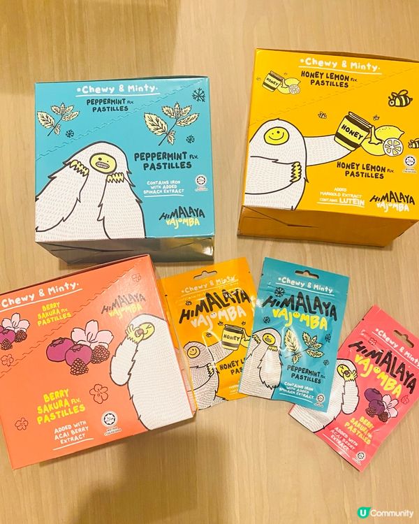 添加了葉黃素護眼👀 巴西莓萃取抗氧化🫐 有益軟糖🍋🤤