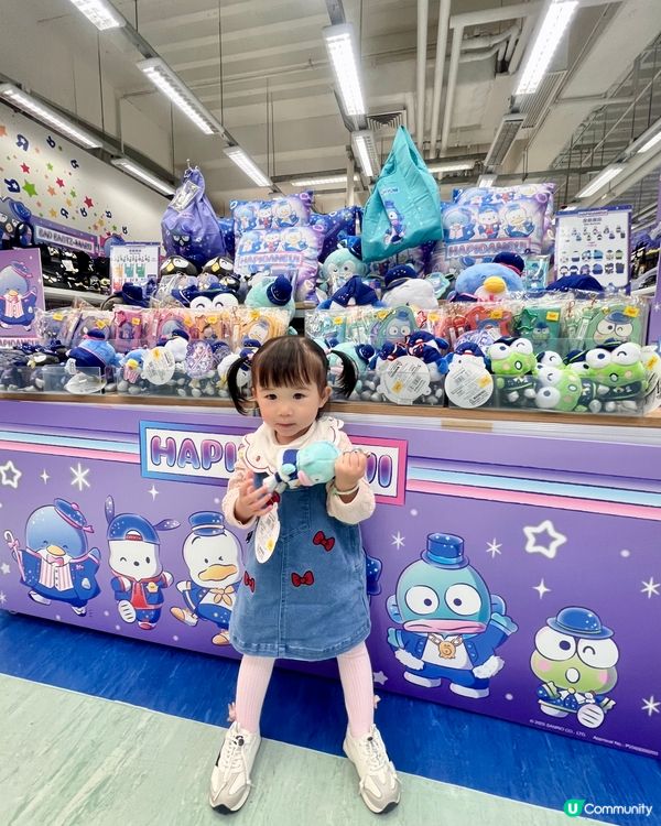 男團5週年見面會🎉 海港城玩具反斗城等你！