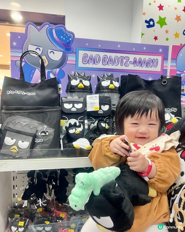 男團5週年見面會🎉 海港城玩具反斗城等你！