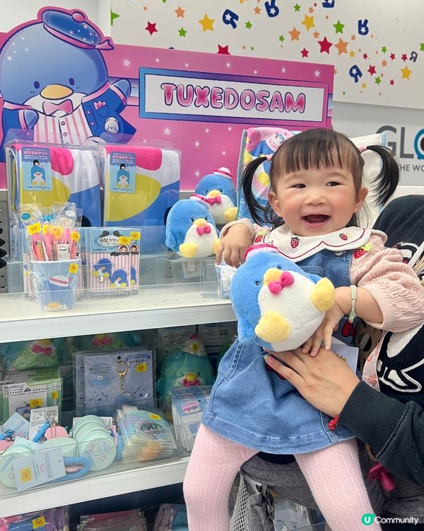 男團5週年見面會🎉 海港城玩具反斗城等你！