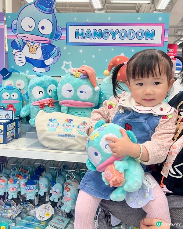 男團5週年見面會🎉 海港城玩具反斗城等你！