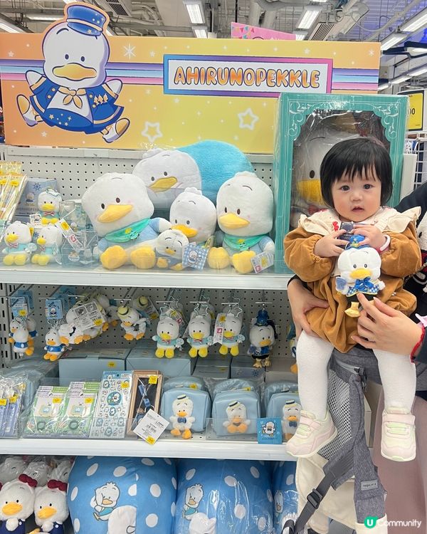 男團5週年見面會🎉 海港城玩具反斗城等你！