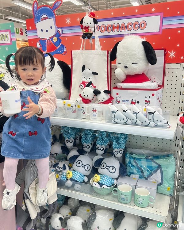 男團5週年見面會🎉 海港城玩具反斗城等你！