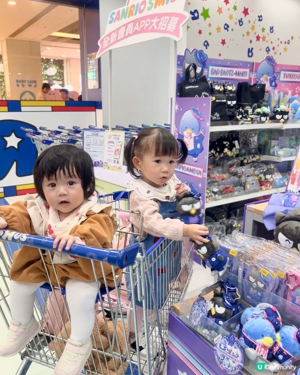 男團5週年見面會🎉 海港城玩具反斗城等你！