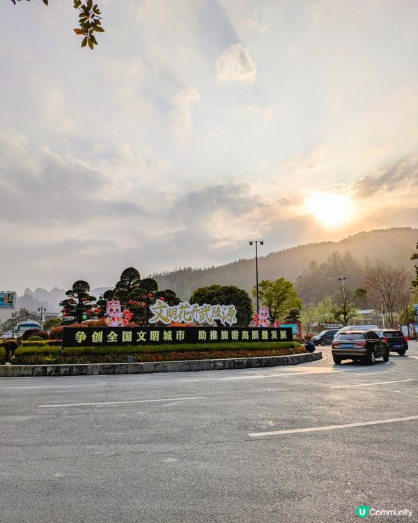 人生必到美景❤️超全攻略！自由行無難度（I）