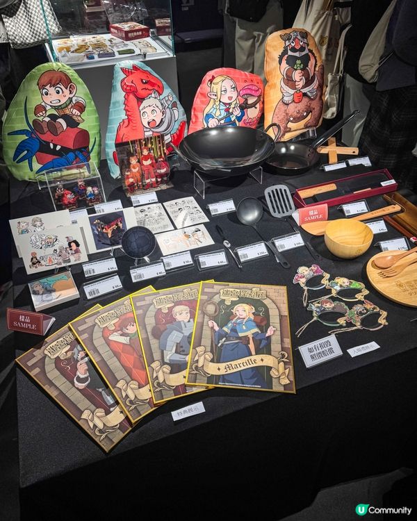 迷宮飯粉絲必朝聖｜巨龍、料理、手稿全都有