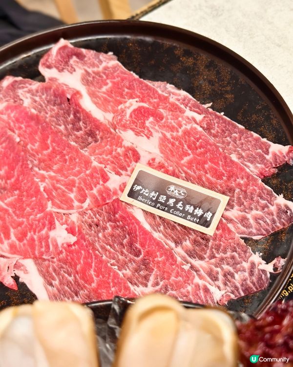 牛大人期間限定黑與白的盛宴