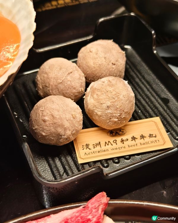 牛大人期間限定黑與白的盛宴