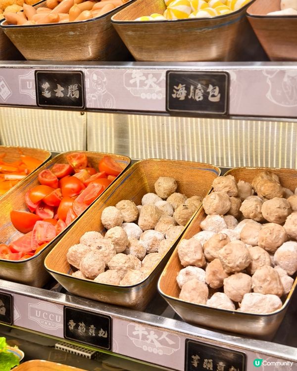 牛大人期間限定黑與白的盛宴