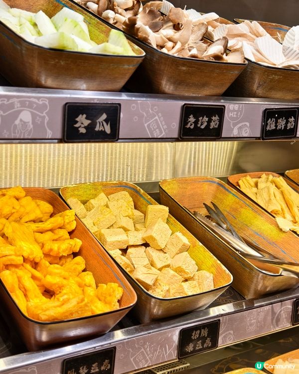 牛大人期間限定黑與白的盛宴