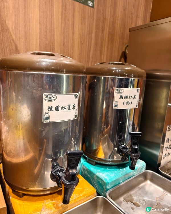 牛大人期間限定黑與白的盛宴