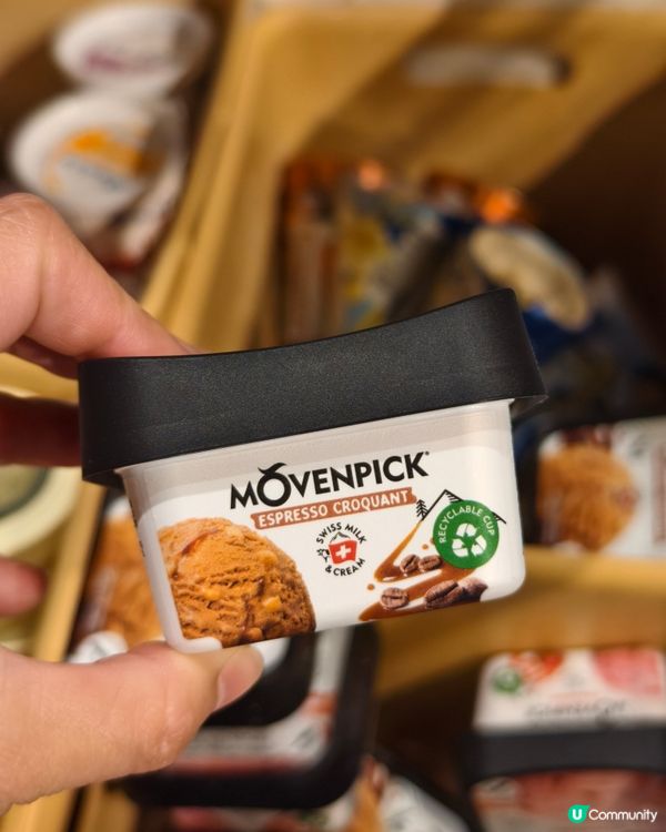 牛大人期間限定黑與白的盛宴