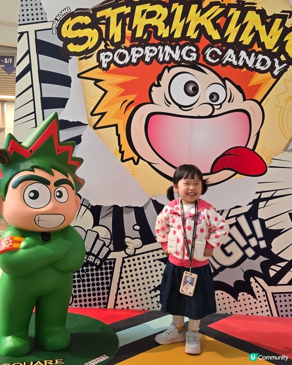 免費送爆炸仔禮品‼️消費$50再送遊戲券😍