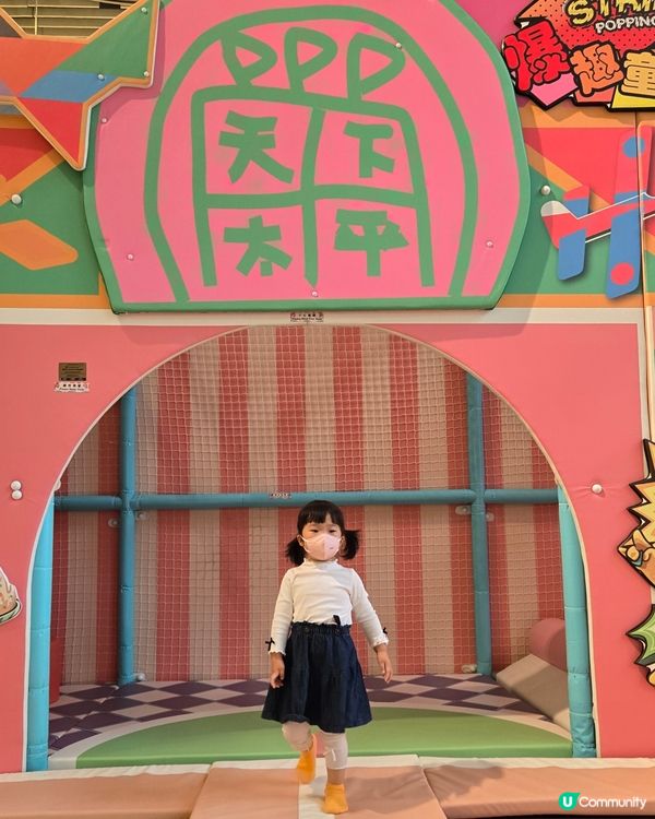 免費送爆炸仔禮品‼️消費$50再送遊戲券😍