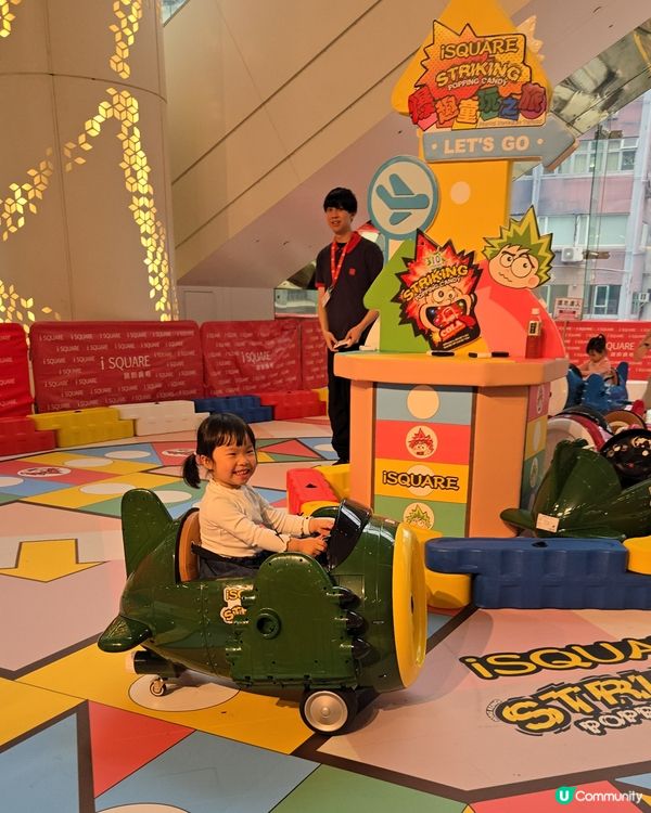 免費送爆炸仔禮品‼️消費$50再送遊戲券😍