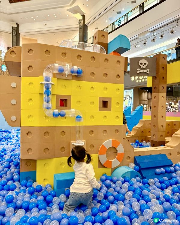 #親子好去處📍荷里活廣場x Kiztopia