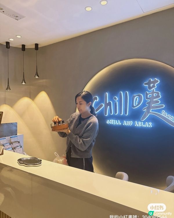 香港按摩天堂 💆‍♀️  
新装修环境一流，猫头鹰时段超抵！