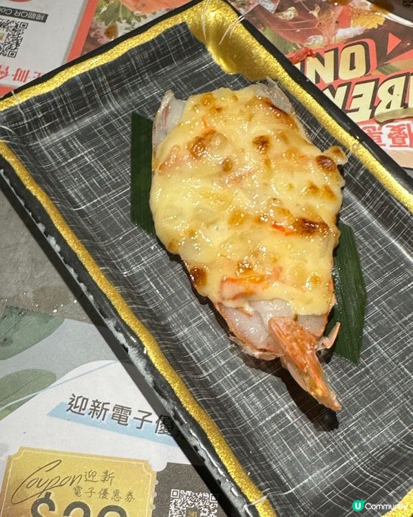 飲飽食醉放題夜