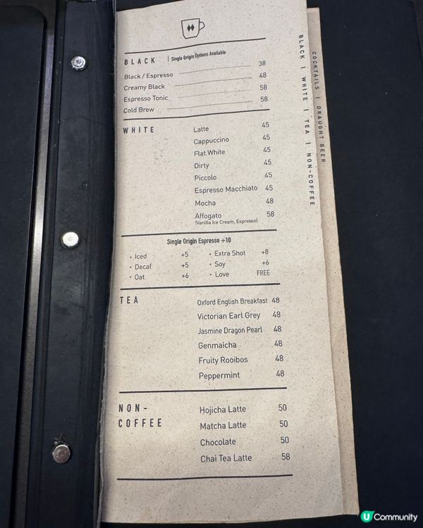 半山摩羅廟街隱世好嘢☕ 拉花靚到暈😍