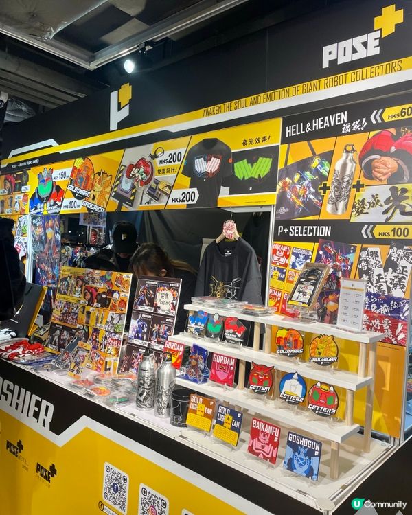 玩具天堂！超過100個攤位🤩