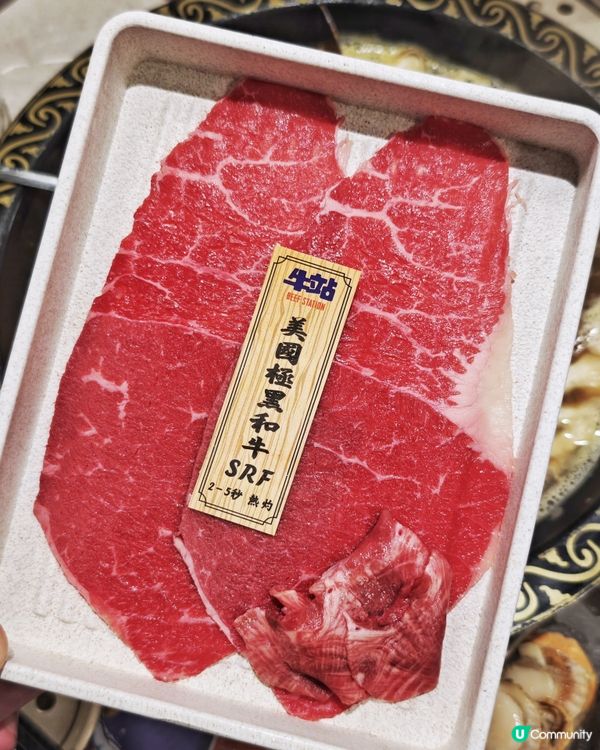 抵食💰大人氣👍火鍋🥢放題