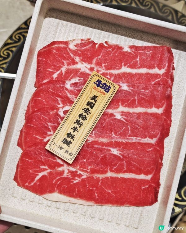 抵食💰大人氣👍火鍋🥢放題