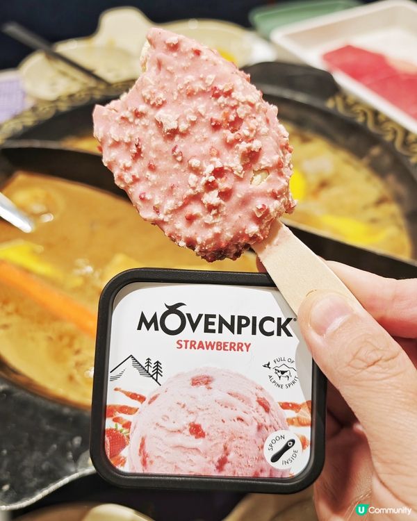 抵食💰大人氣👍火鍋🥢放題