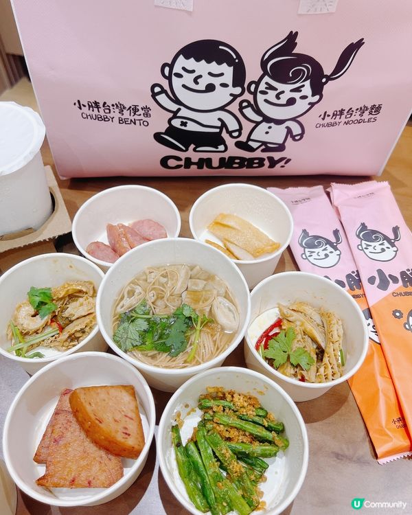 💓 香港都食到！台灣大腸麵線配料爆量超邪惡🤤🤩