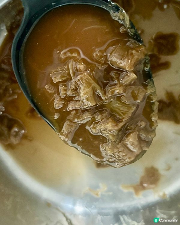 《一杯大黃帶來的勇氣》 😃