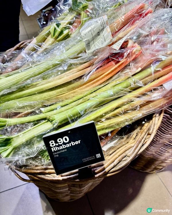 《一杯大黃帶來的勇氣》 😃