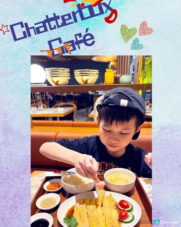 正宗新加坡文華海南雞飯