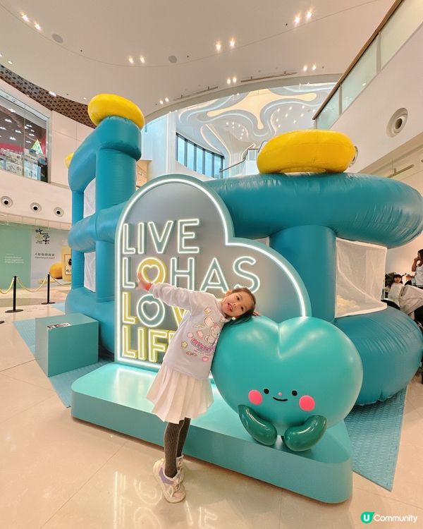 復活節帶小朋友去邊玩？🥳 康城繽紛跳躍派對！ 🎉