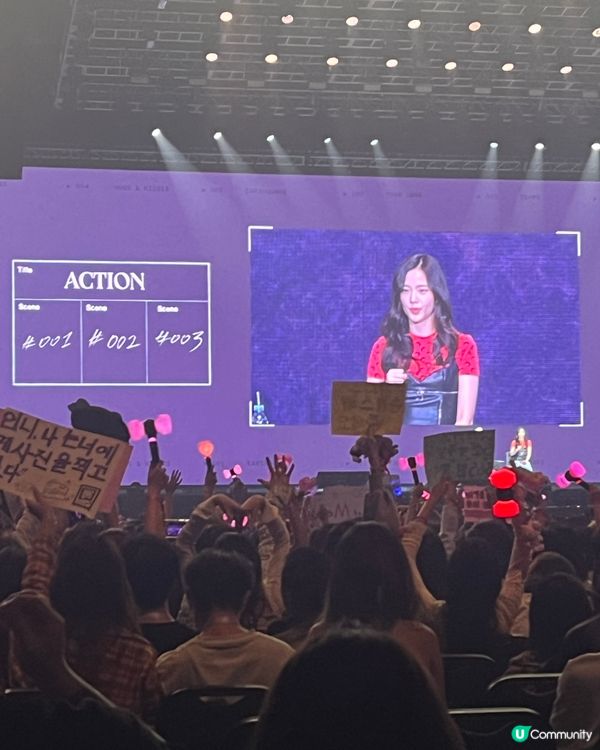 第一次去現場睇韓星✨😚