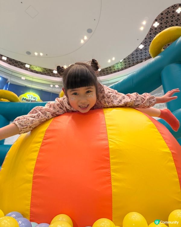 The LOHAS 康城【繽紛跳躍派對】