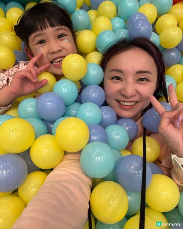 The LOHAS 康城【繽紛跳躍派對】