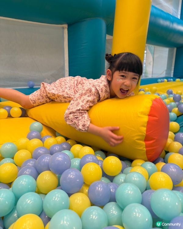 The LOHAS 康城【繽紛跳躍派對】