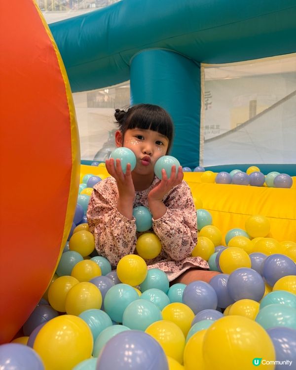 The LOHAS 康城【繽紛跳躍派對】