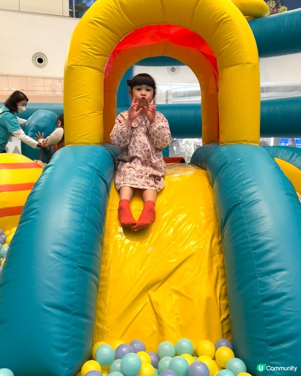 The LOHAS 康城【繽紛跳躍派對】