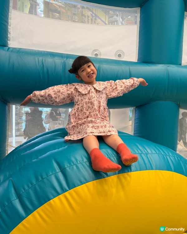 The LOHAS 康城【繽紛跳躍派對】