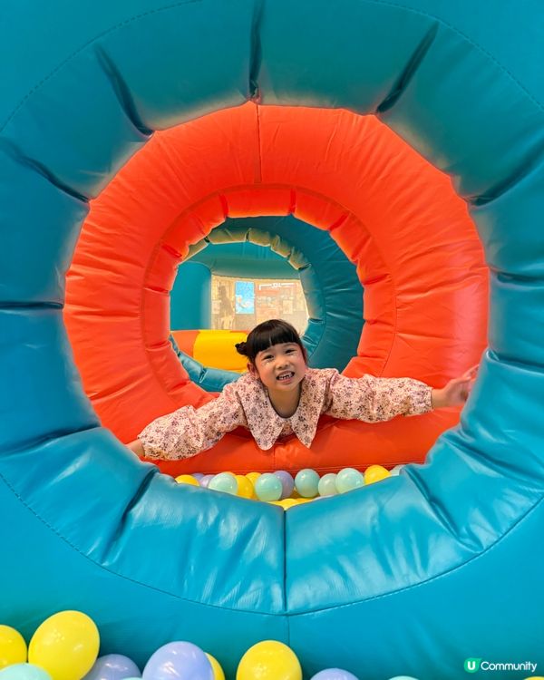 The LOHAS 康城【繽紛跳躍派對】