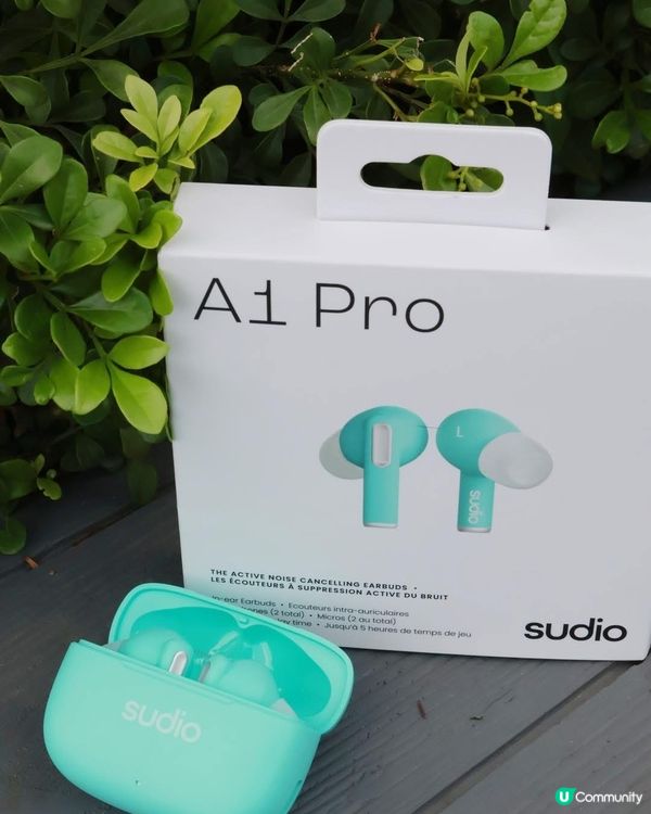 隨身聽 sudio A1 Pro 🎧