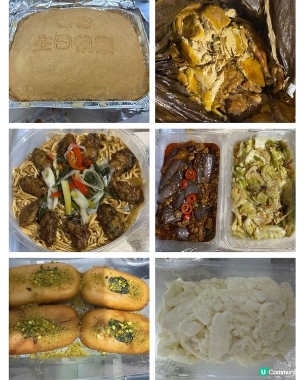 ## 生日唔止食蛋糕🎂，試下嫲嫲私房菜到會富貴雞🐔！