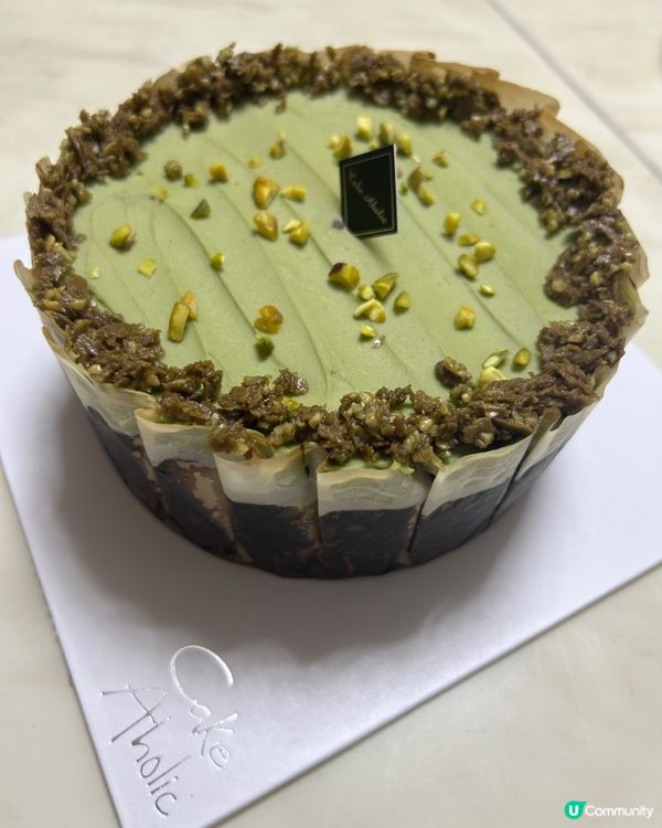 開心果麻糬巴斯克蛋糕