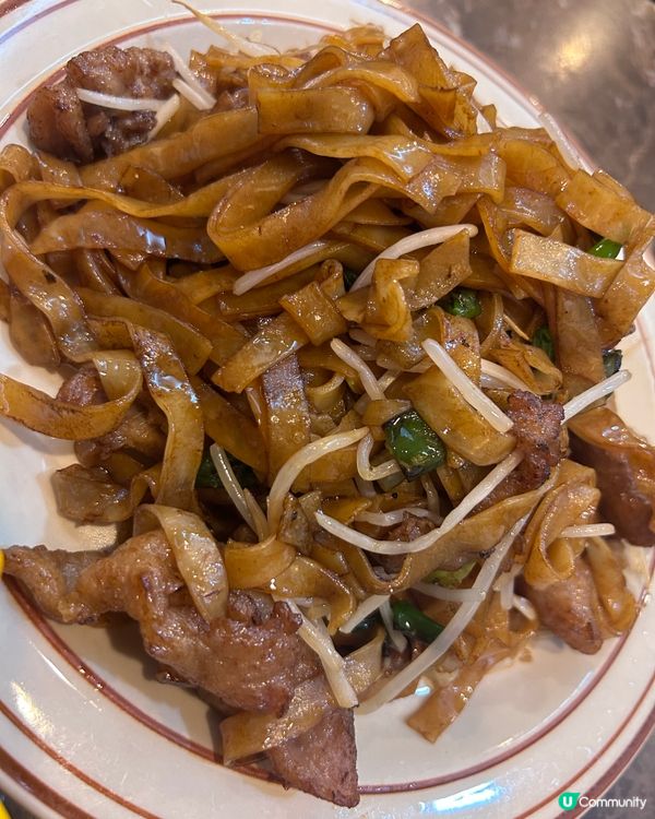 巨型咖喱豬扒飯