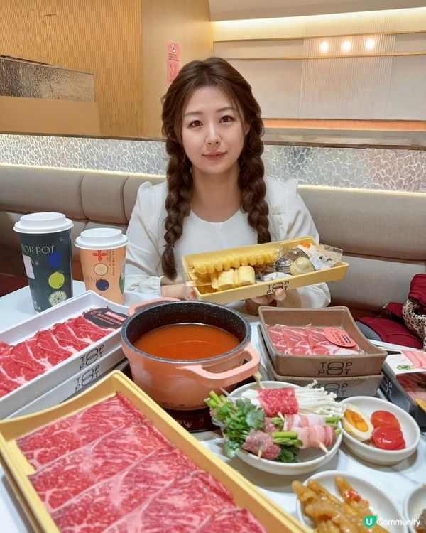 馬鞍山台式火鍋天堂🔥 一人一鼎超滿足！